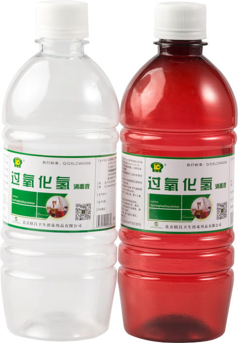 聯(lián)昌牌過(guò)氧化氫消毒液
