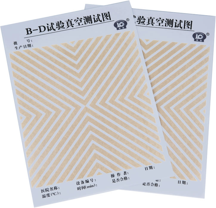 B-D試驗真空測試圖